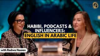 From “Habibi” to “Influencer” - How Arabic Language Is Evolving