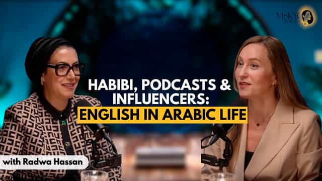 From “Habibi” to “Influencer” - How Arabic Language Is Evolving