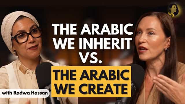 Is My Arabic Good Enough? About Language, Identity & Growing Up Arab | Radwa Hassan